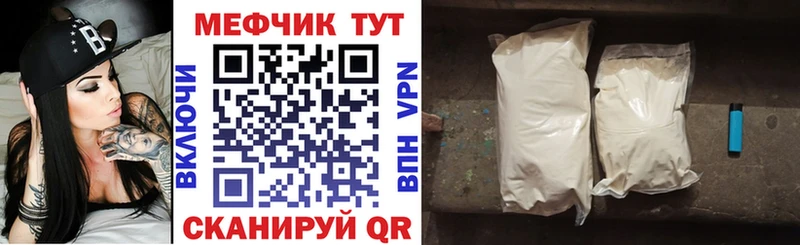 Купить наркотики сайты Онега Марихуана  МЕФ  ГАШ 