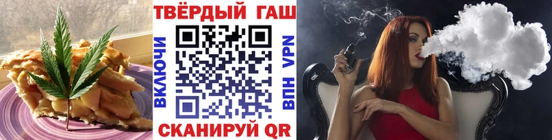 darknet какой сайт Онега Canna-Cookies марихуана купить сайты