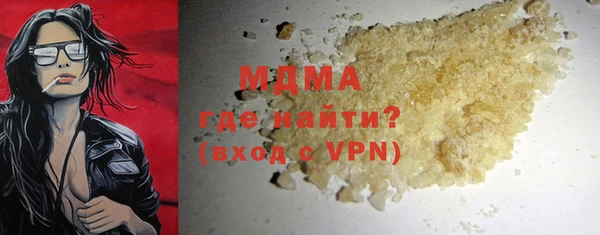 крисы Богданович
