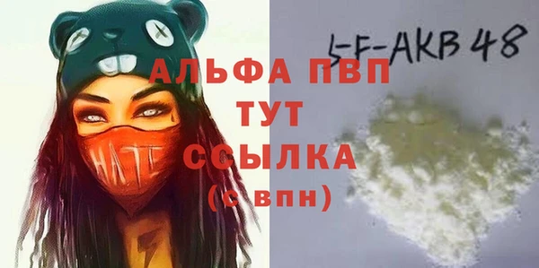 крисы Богданович