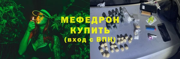 крисы Богданович