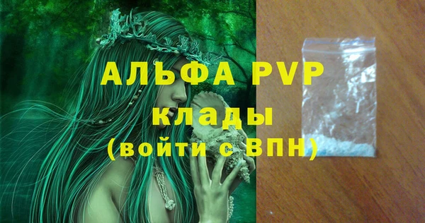 крисы Богданович