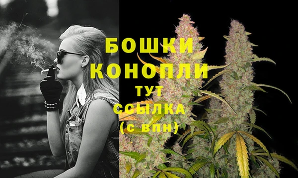 кокаин перу Богородицк