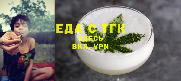 крисы Богданович