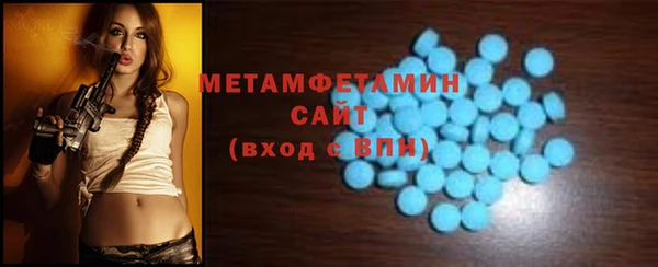 крисы Богданович