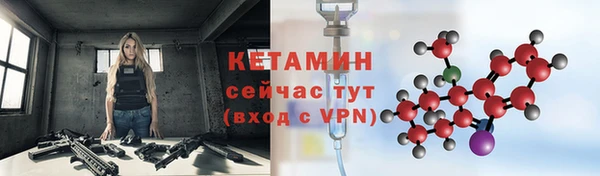 мет Белоозёрский