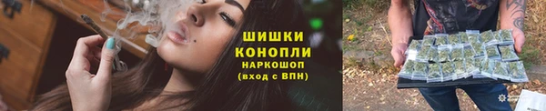 кокаин перу Богородицк