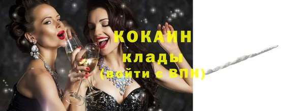 мет Белоозёрский