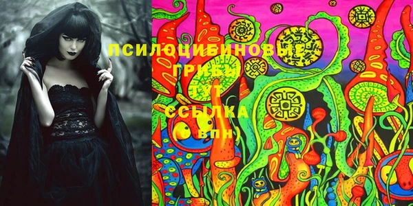 кокаин перу Богородицк