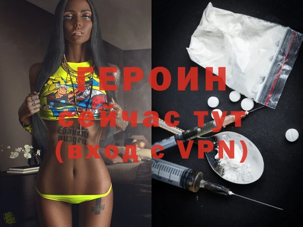 крисы Богданович