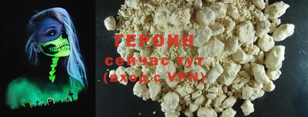 крисы Богданович