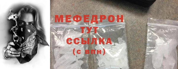 не бодяженный Семикаракорск