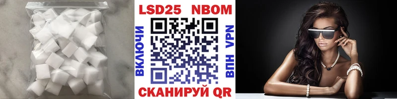LSD-25 экстази ecstasy  МЕГА tor  Онега 